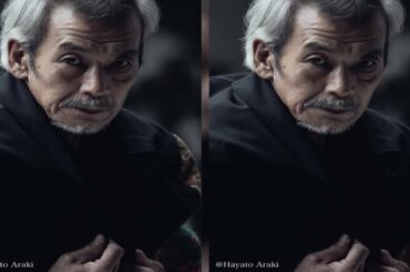 ✅  2022年大河ドラマ『鎌倉殿の13人』（作：三谷幸喜）の第三次出演者発表が27日、公式ツイッターなどで行われ、俳優の田中泯（東京都出身）が藤原秀衡（ふじわらのひでひら）役で出演することが明らかに