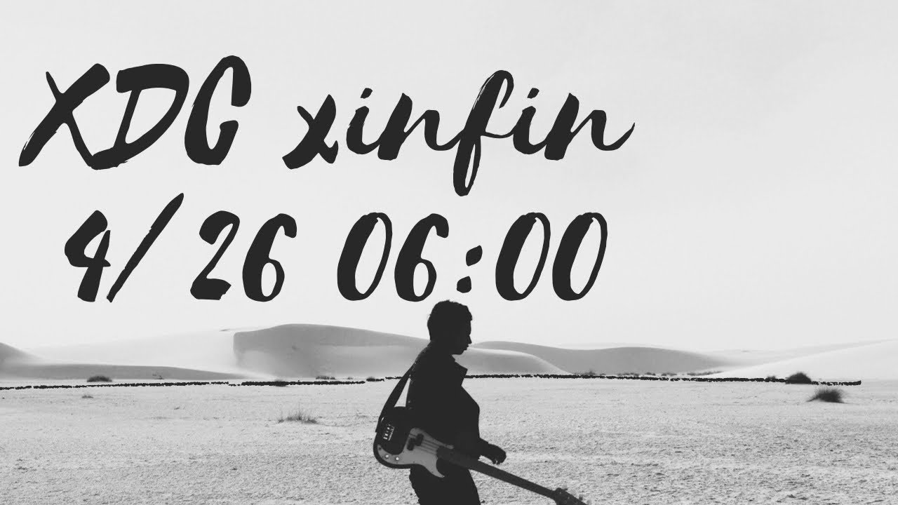 【仮想通貨】4/26 06:00 #XDC #xinfin network is it stop of down ?! lang:JPN 【仮想通貨】4/26 06:00 #XDC #xinfin network is it stop of down ?! lang:JPN