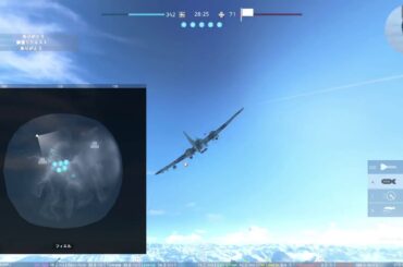 【BFV_PS5】ワイワイすりゅ#本田翼待ち#初見歓迎#クリーンな配信者#Vtuber