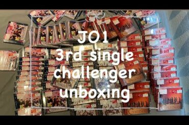 【JO1】 3rd single challenger 大量開封の儀　unboxing