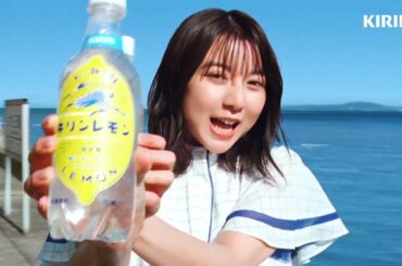 超連続CM　上白石萌歌　キリンレモン　新！無糖でた。長崎大三東篇#上白石萌歌 #キリンレモン #キリンレモンのうた