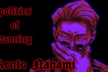 politics of dancing // Kento Nanami