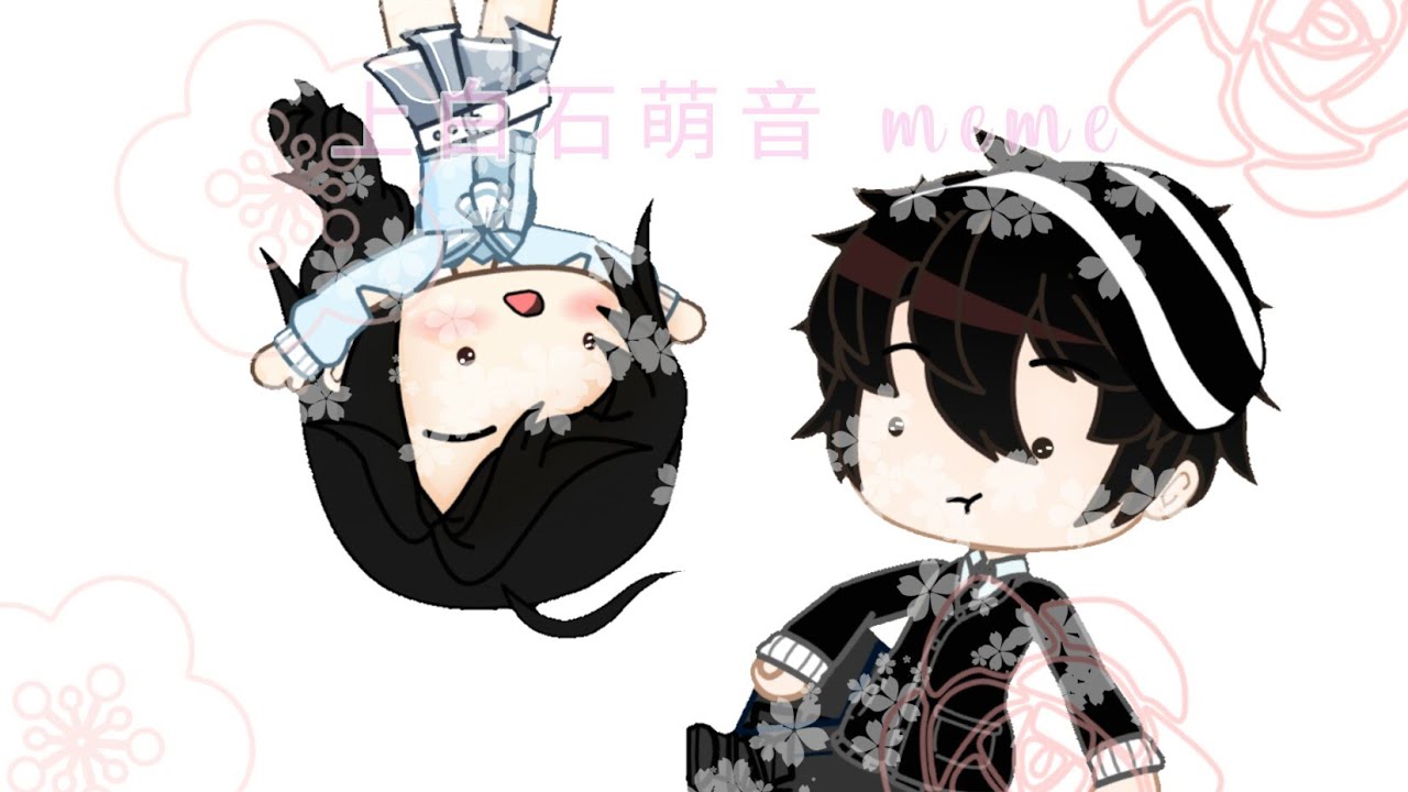 上白石萌音 meme | Gacha club |Original?