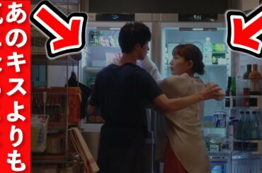 【着飾る恋には理由があって】2話感想考察！藤野駿(横浜流星)が真柴くるみ(川口春奈)に恋したタイミング！寺井陽人(丸山隆平)のあのセリフは伏線か？【TBS】