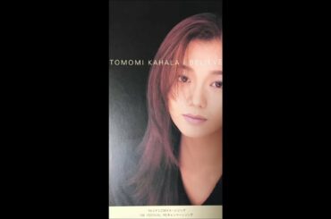 🎧 華原朋美 I BELIEVE '96ミナミ「JOY OF SPORTS」CFイメージソング  Youtube Music