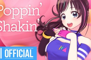 【踊ってみた】NiziU(니쥬) 2nd Single 『Poppin’ Shakin’』