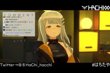 本能-椎名林檎/HACHI Cover 【中日字幕】