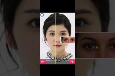 女優の松岡茉優を顔診断してみた