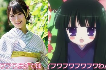 小倉唯黒髪流儀技あり Yayafa