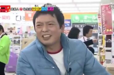 中川家 & 浜田 雅功 【浜ちゃんが 】 中川家×愛衣