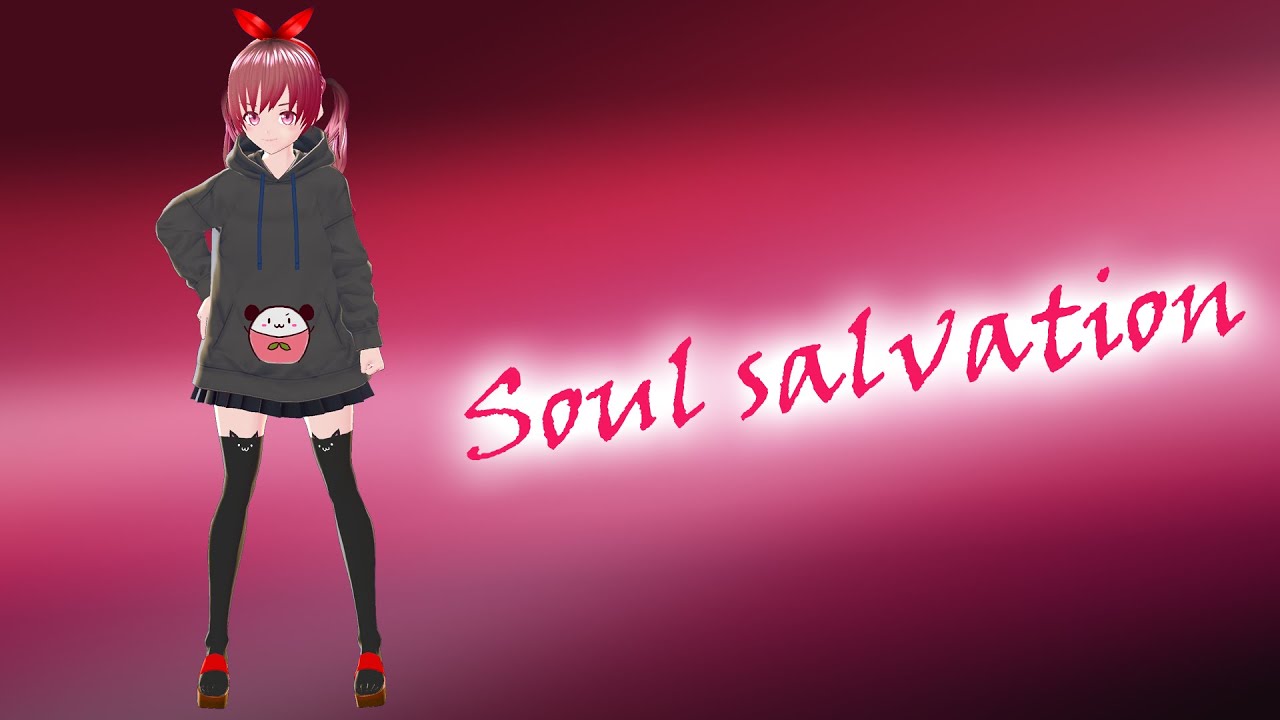 Soul salvation/林原めぐみ covered by 明日葉よもぎ【SHAMAN KING OP】歌ってみた Soul salvation/林原めぐみ covered by 明日葉よもぎ【SHAMAN KING OP】歌ってみた