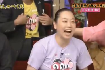 しゃべくり【上田晋也,原田泰造,名倉潤,堀内健,徳井義実,有田哲平,福田充徳】 cut