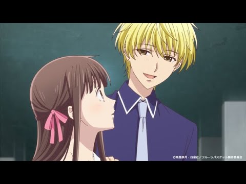 ✅  テレビアニメ『フルーツバスケット』の最終章「『フルーツバスケット』The Final」の第5話あらすじ＆先行場面カットが公開された。