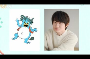 ✅  俳優の神木隆之介と女優の二階堂ふみが、NHKが子どもたちに向けて展開しているSDGs番組シリーズ『ひろがれ！いろとりどり』のマスコットキャラクター「アオ」（神木）と「キイ」（二階堂）の声を担当す