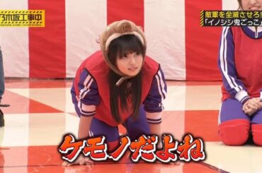 乃木坂46 乃木坂工事中 2021 Episode 186 + 189 Full Show 〚2021.05.01〛