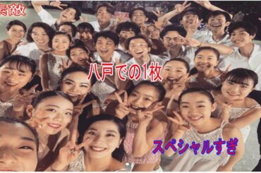 羽生結弦を探せ　豪華27人で撮った“八戸での1枚”に反響「スペシャルすぎ」「素敵」