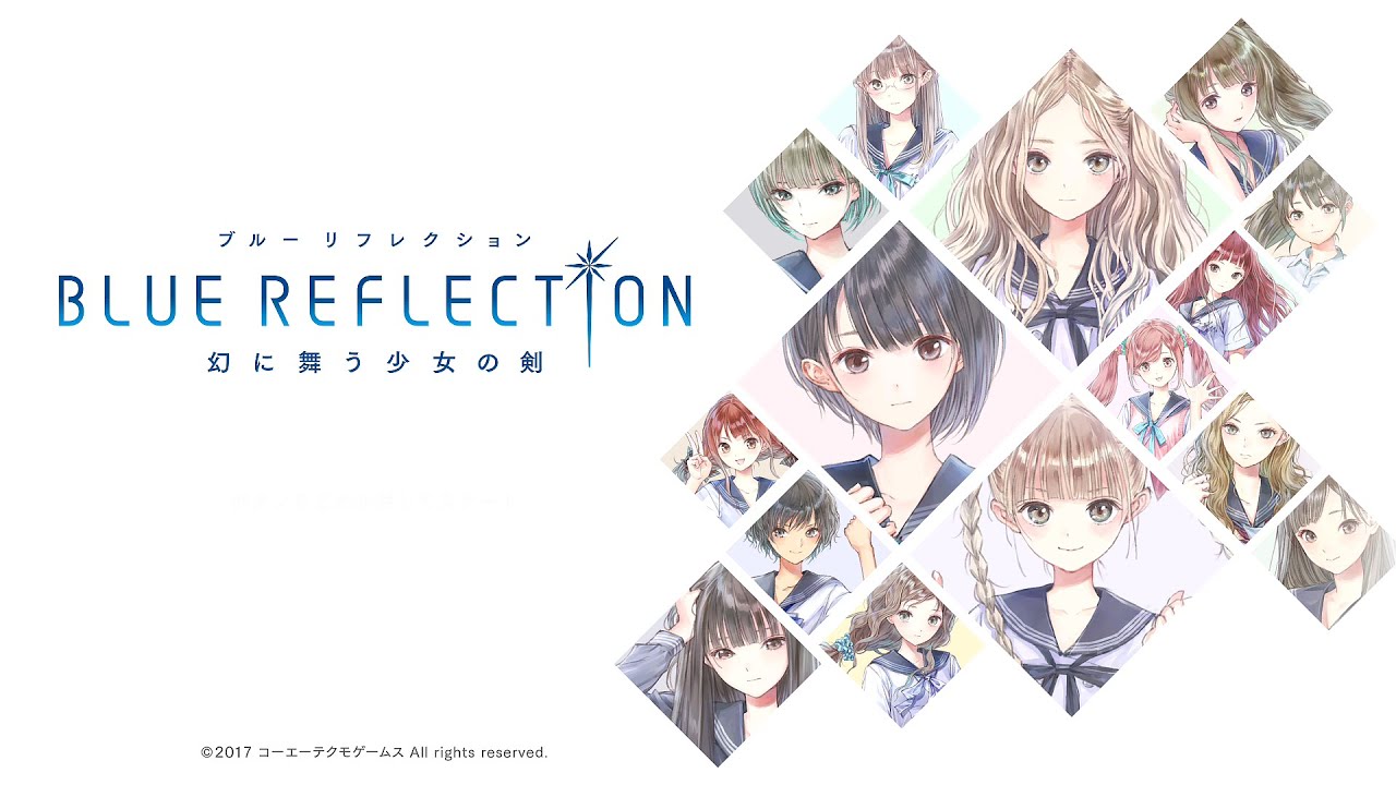 BLUE REFLECTION　幻に舞う少女の剣　＃10