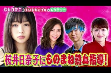 KinKi Kidsのブンブブーン 2021年05月01日 Full SHOW