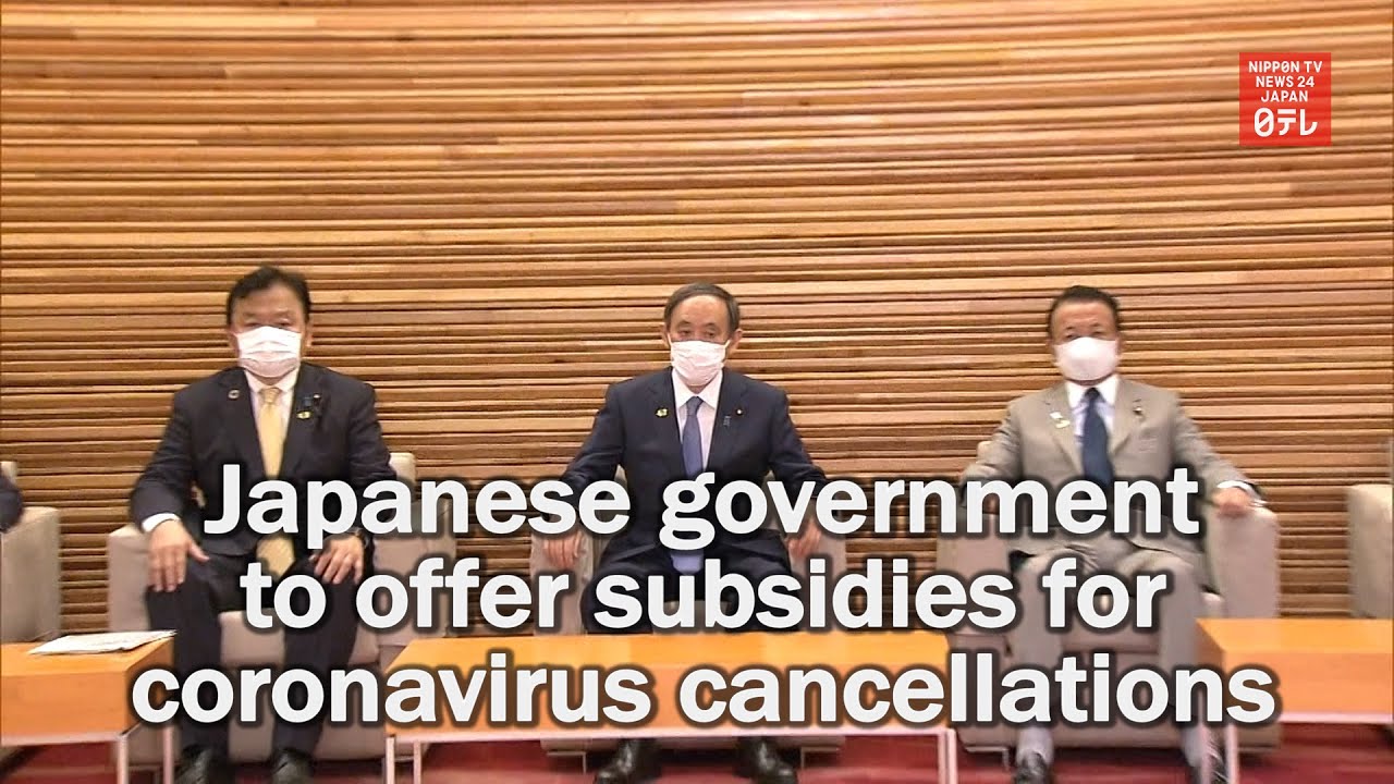 Japanese government to offer subsidies for coronavirus cancellations