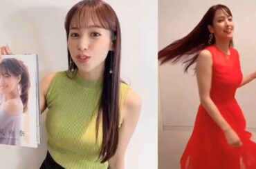 鷲見玲奈アナのニット姿は反則級だと思う