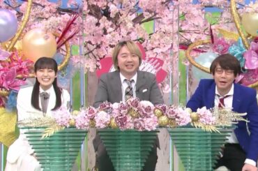 大好き櫻坂46 Yayafa