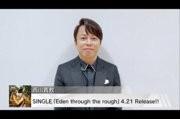 【西川貴教】JOYSOUNDアーティストインタビュー！！