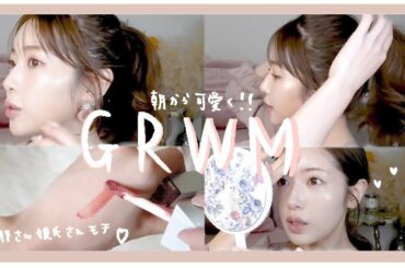 【旦那さんモテ♡】すっぴんから毎日メイク！【Qoo10】