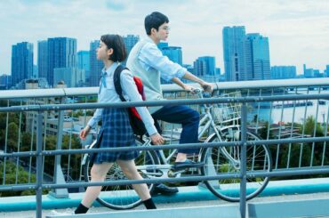 [Teaser] Georama Boy Panorama Girl (Anna Yamada × Jin Suzuki)
