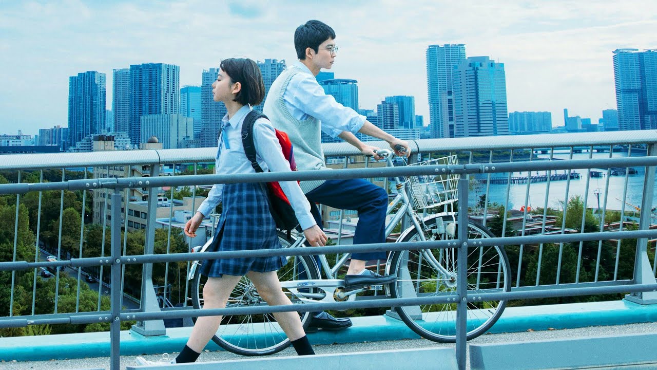 [Teaser] Georama Boy Panorama Girl (Anna Yamada × Jin Suzuki)