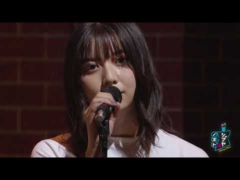 adieu(上白石萌歌)  - よるのあと @シブヤノオト