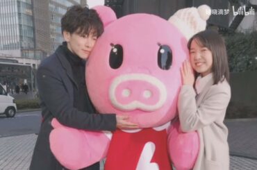 佐藤健 上白石萌音【takemone】 初恋ってどんな感じ？ それはあなたのためです！