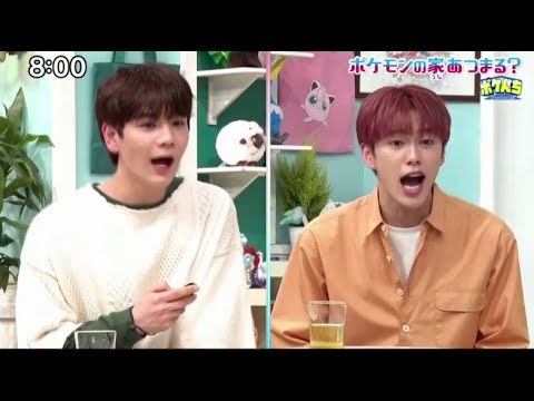 JO1 ポケモンの家あつまる 2021.5.2