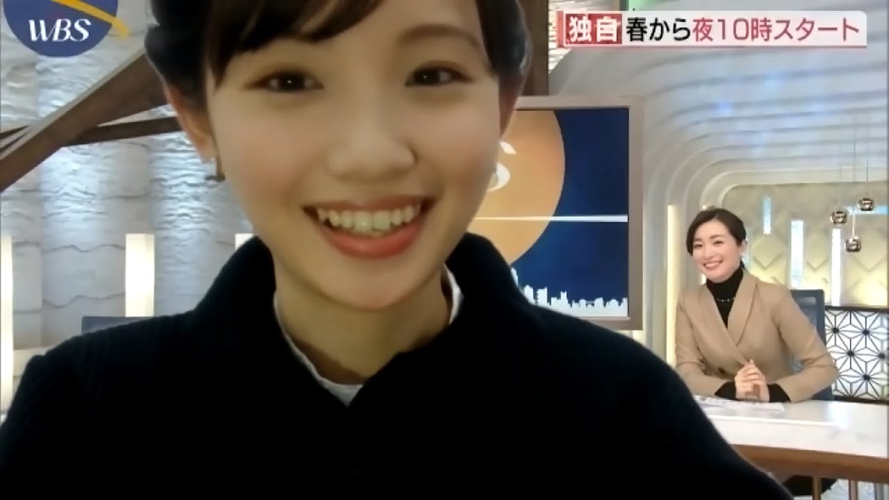 ★WBS田中瞳アナ、大江麻理子アナ、2021_0314日曜、♬The Little Apple 小蘋果＋ﾏｲｱﾋ