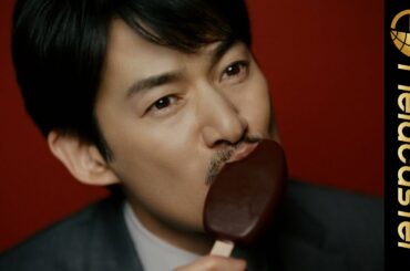 アイスをセクシーに食べる俳優ナンバーワン？竹野内豊出演、PARM 新CM「結論、パルム。」篇