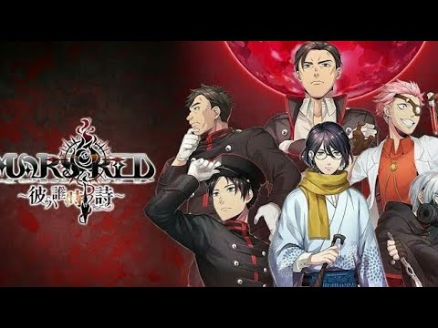 MARS RED| The last first kiss and goodbye