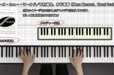 Music Sheet Yayafa