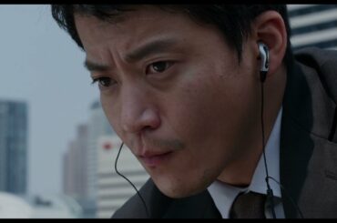 【PV】映画『罪の声』 （TSUTAYA DISCAS/TSUTAYA TV）