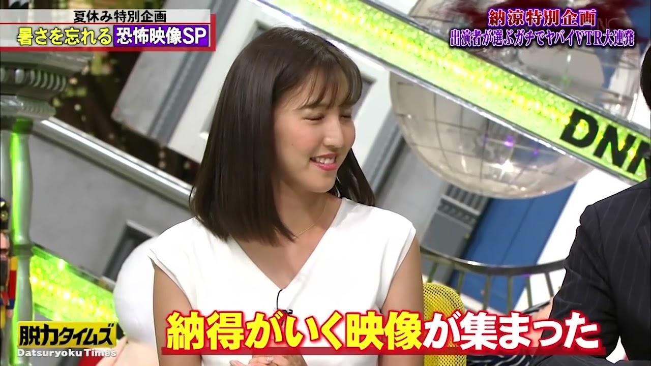 【川西賢志郎】解説員ぶってるけど木村拓哉じゃねえか 【川西賢志郎】解説員ぶってるけど木村拓哉じゃねえか