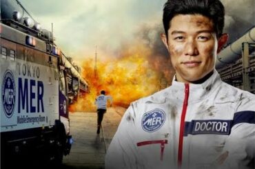 俳優鈴木亮平（38）が7月期のTBS系連続ドラマ、日曜劇場「TOKYOMER～走る緊急救命室～」（日曜午後9時）で主演を務めることが29日、分かった。同局看板… - 日刊スポーツ新聞社のニュースサイト