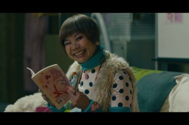 『タイトル、拒絶』予告編　ビデックスJPで配信中！