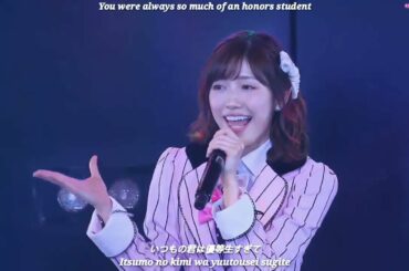 AKB48 - 君のC/W • Kimi no C/W - 渡辺麻友卒業劇場公演 / Watanabe Mayu Final Theater Performance 171226