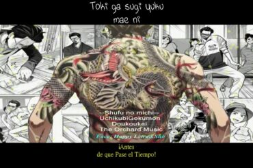 Gokushufudou Opening Sub Español/English「Shufu no Michi」