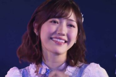 Mayu Watanabe - Shonichi　初日(渡辺麻友卒業 劇場最終公演) - 渡辺麻友