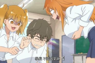 (一週間チャンネル転移） 長瀞 (CV:上坂すみれ)  あんパン当たってゲーム！ 【イジらないで,長瀞さん】