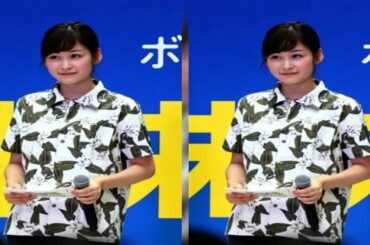 ✅  日テレ岩田絵里奈アナがイケメン男性と肉食デート“スッキリ”撮