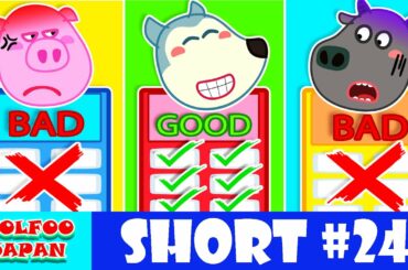 Good Kids ✔️✔️✔️ Short Cartoon #24 🍀 Wolfoo Japan Kids Cartoon