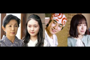 ✅  俳優の中村倫也が主演を務めるテレビ東京系ドラマ『珈琲いかがでしょう』（毎週月曜　後11：06～11：55）。最終回に出演するゲストが市毛良枝、宮野陽名、前田旺志郎、森迫永依の4人に決定した。