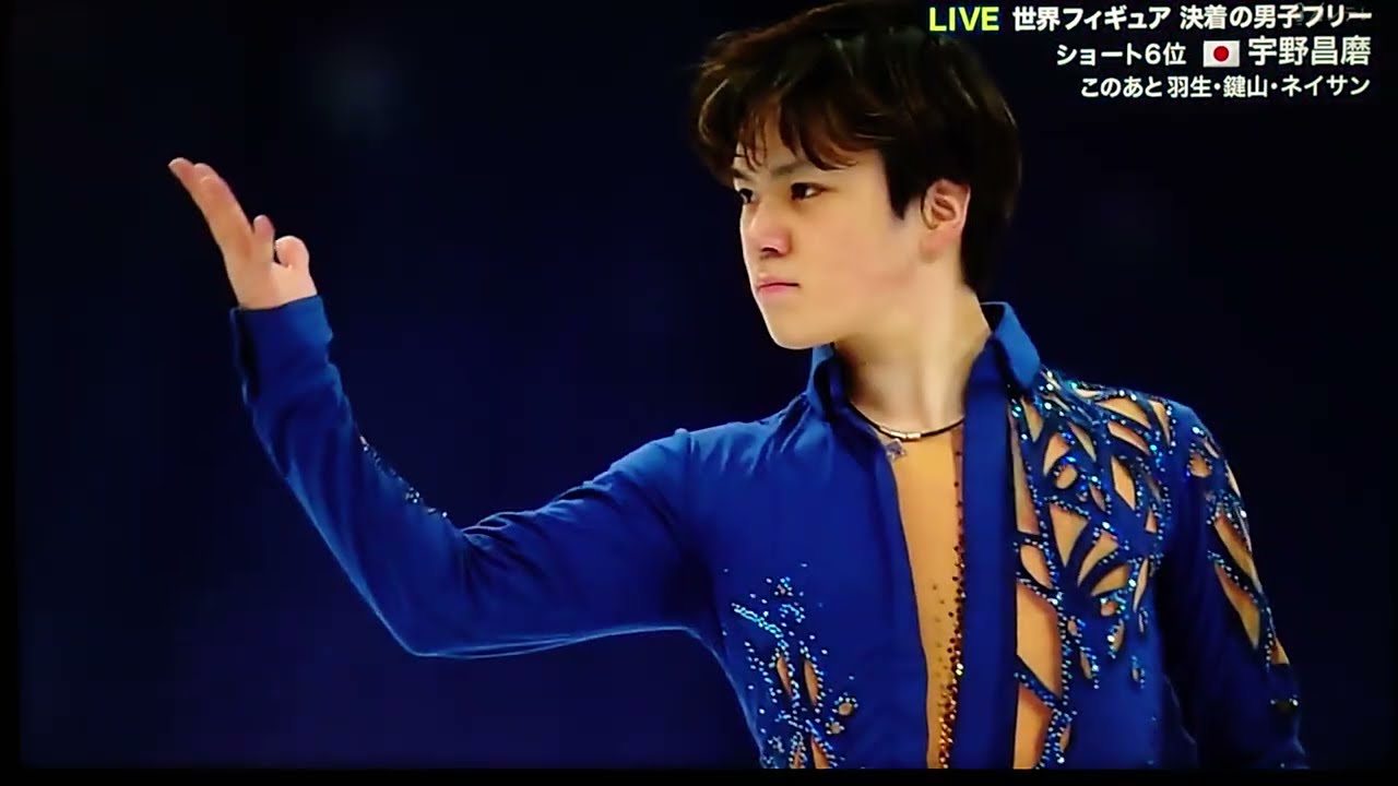 宇野昌磨 2021/3/27 放送分 切り取り 宇野昌磨 2021/3/27 放送分 切り取り