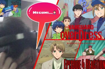 THE AMUSEMENT PARK IS GETTING DEMOLISHED? | Cardfight!! Vanguard overDress Episode 4 REACTION