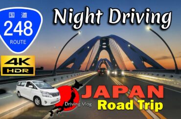 JAPAN Road Trip 2021-04-24 | Driving from Toyota City to Okazaki City and Gamagori City